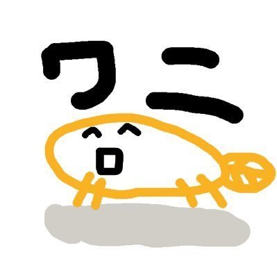 うぃろーもす