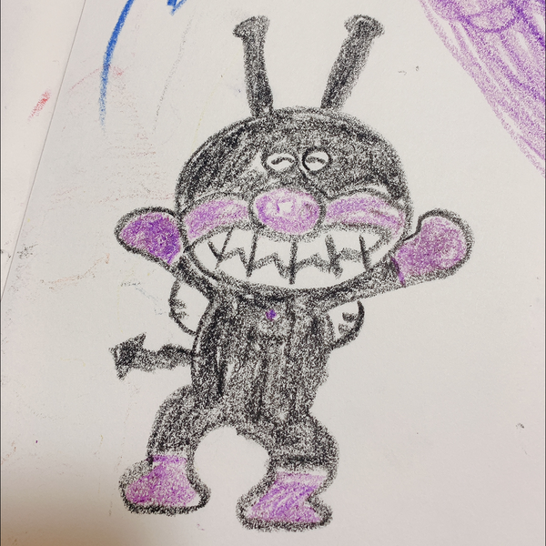 がんぺ