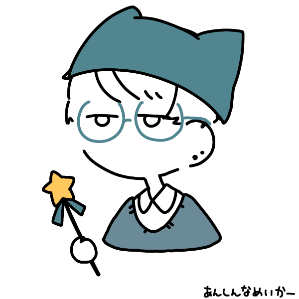 soru