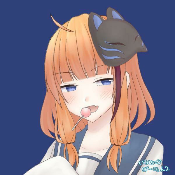 かぼちゃ
