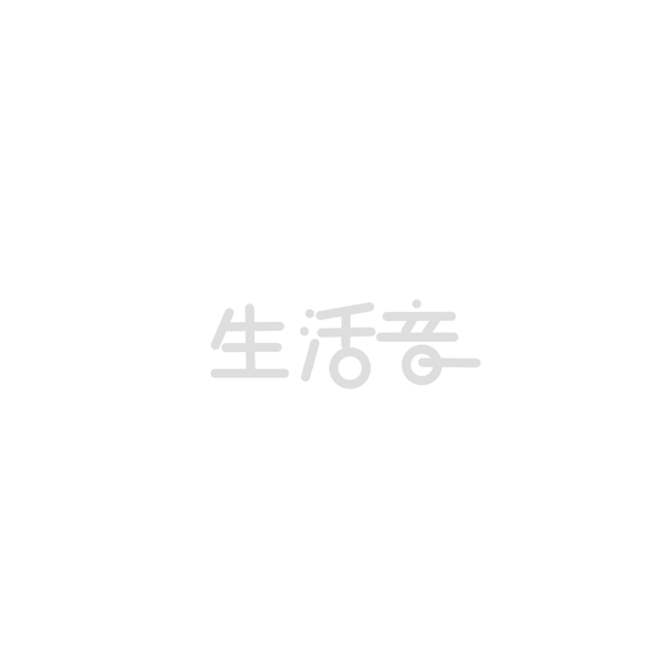 生活音