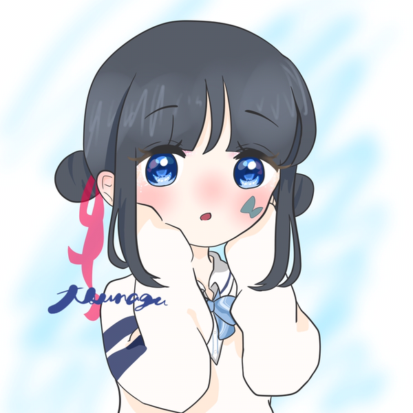 つなぐ