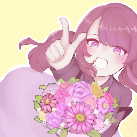 ♡ Reina ♡