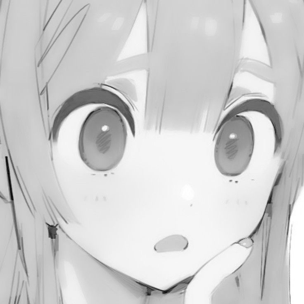 ねむ