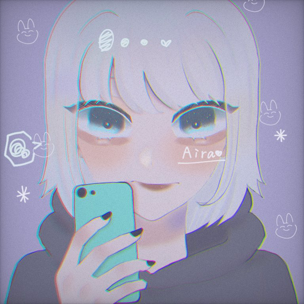 愛羅