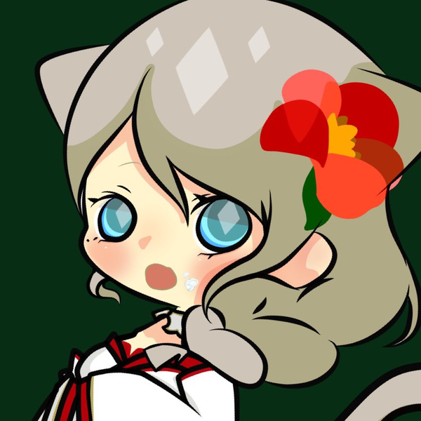 たま(ﾈﾑﾘﾈｺ)