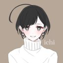 いち