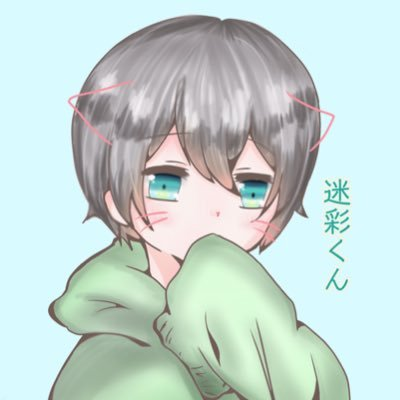 迷彩くん@白紙くん