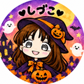 天国のキッス