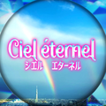 Cielの秘密☆おシエル