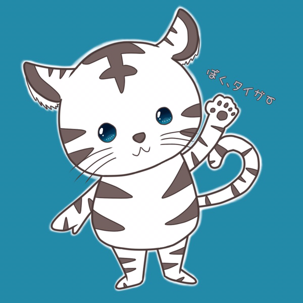 もふもふ