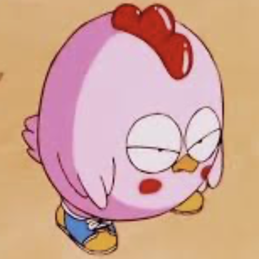 たま