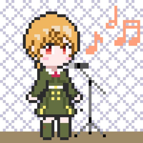 佐藤きび