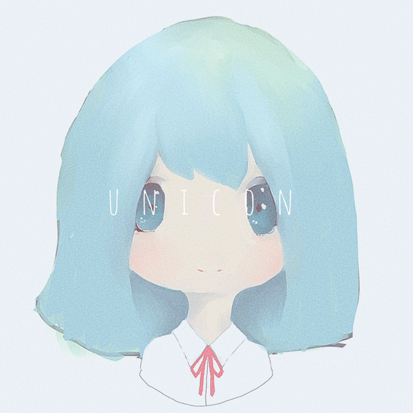 ゆにくん