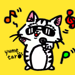 ゆめたろ🐾