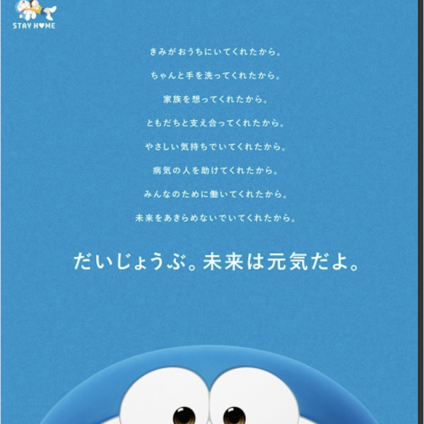 せん