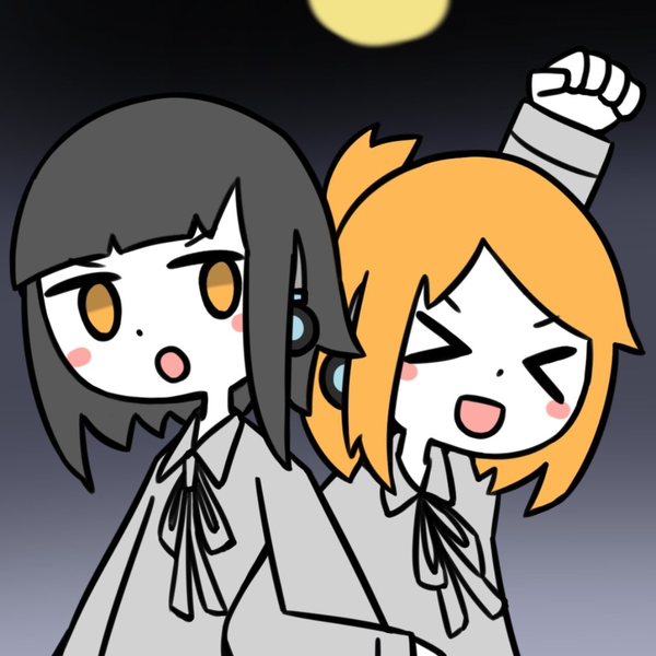みせいねん