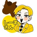 Say!少納言☆椎馬🐴💘