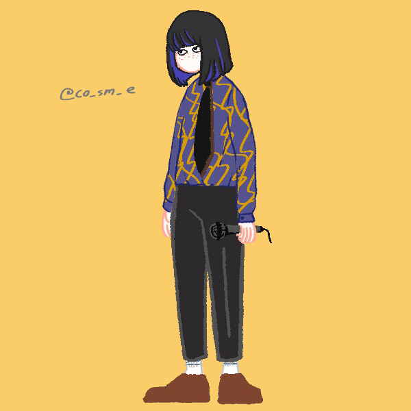 よる