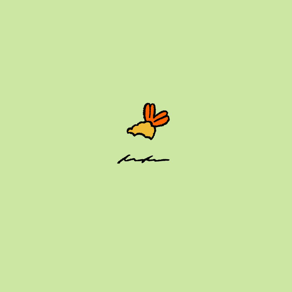 ふすぎ