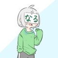 ヴィラン -3