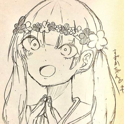 すずか🍪