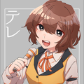 アイネクライネ (+5) Cメロ〜 - ピアノアレンジ
