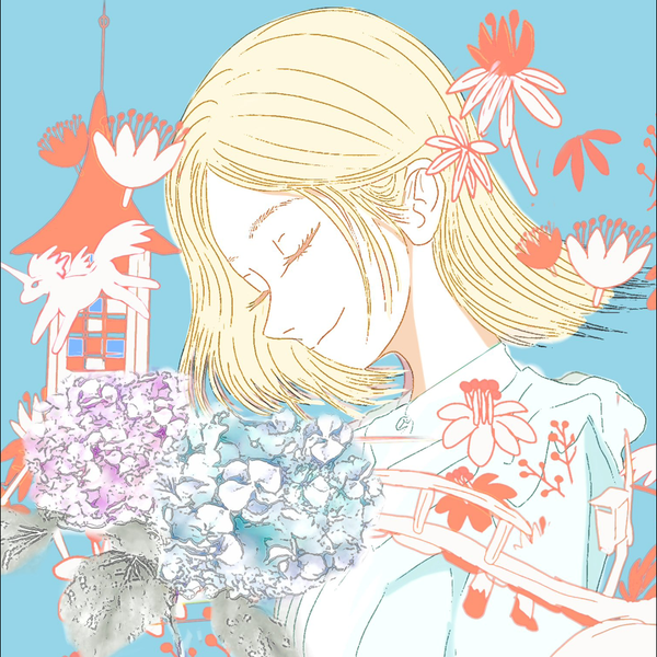 てるす☪·̩͙