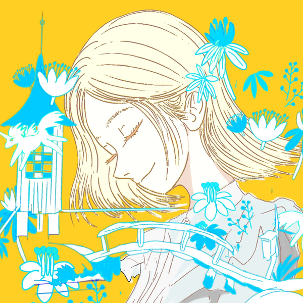 てるす☪·̩͙