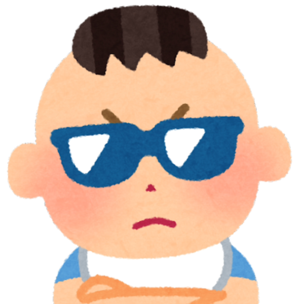 あ
