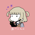 セーラー服と機関銃