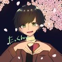 たっくん