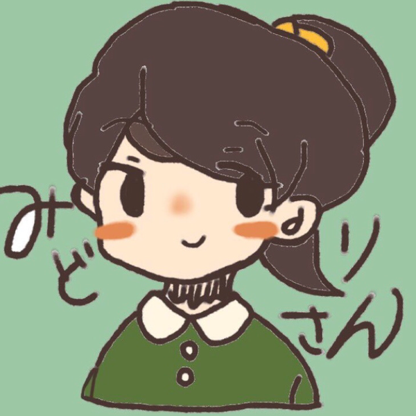 みどり