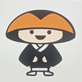 ぼくたちの失敗【伴奏】ｺﾗﾎﾞ歓迎