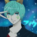 フォウ