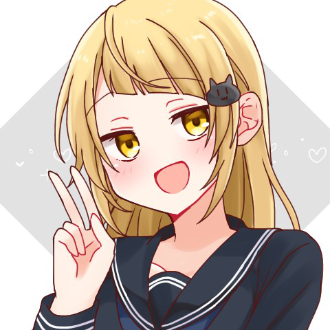 にゃ