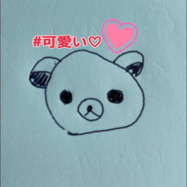 ❀Eri☻884❀