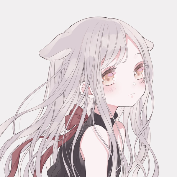 なたん