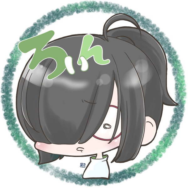 ろぃん(˙I˙ )🍃