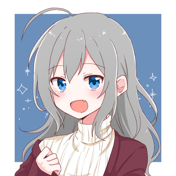 雨