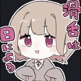 tora
