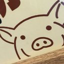 ミンティア