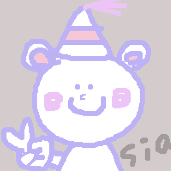 Sia