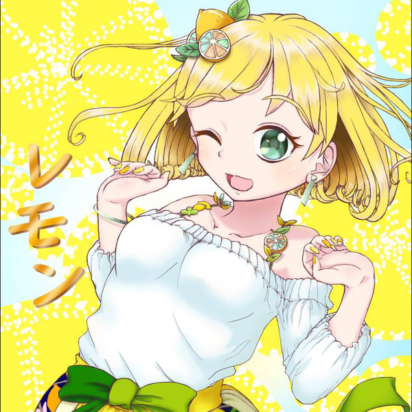れもち