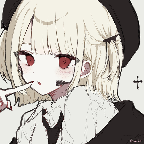 初、