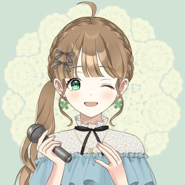 ஐねな