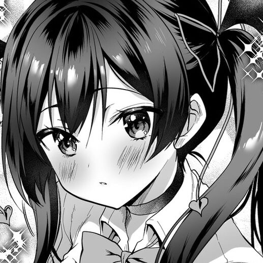 すう