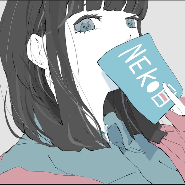 かにまる