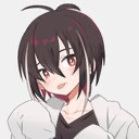 如月 游毅