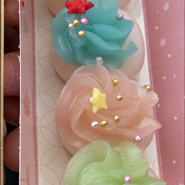 にゅ